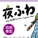 MoreGuide