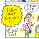 �G���u�����h�l�v�i�G�C�o�Łj
